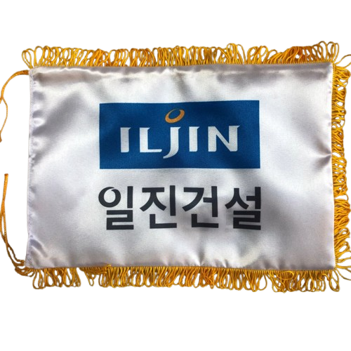 탁상용깃발만(주문제작용)