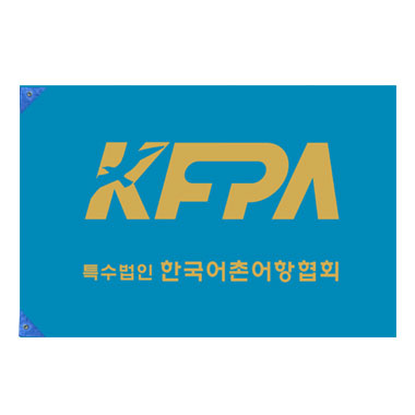 ♡게양기(주문제작)♡