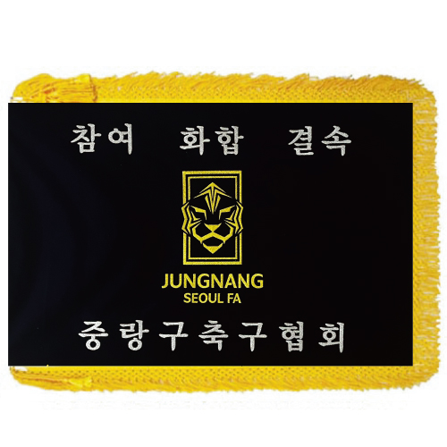 동문회기15