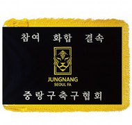 동문회기15