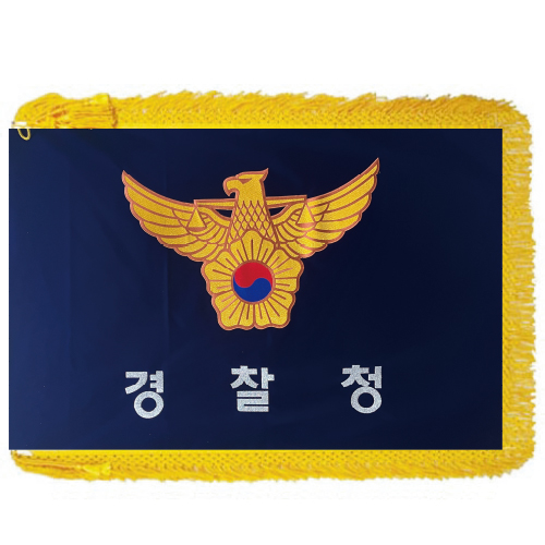 공공단체기21