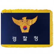 공공단체기21