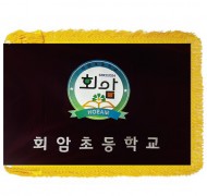 동문회기17